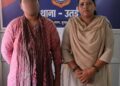ट्रेडिंग निवेश के नाम पर 19 लाख रुपये की धोखाधड़ी करने वाली आरोपिया गिरफ्तार