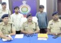 सुनसान स्थान पर ले जाकर महिला से दुष्कर्म करने का प्रयास और विरोध करने पर उसकी हत्या करने वाले दो आरोपी गिरफ्तार
