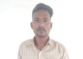 AI से फोटो एडिट कर इंस्टाग्राम पर वायरल करने की धमकी देकर 5 लाख रुपए की मांग करने एवं जान से मारने की धमकी देने वाला आरोपी गिरफ्तार