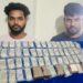 घरेलू रसोइया निकला मास्टरमाइंड: चोरी का 70 लाख रुपये बरामद, नागपुर से दो आरोपी गिरफ्तार