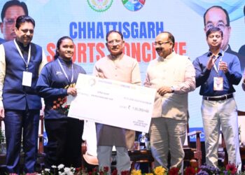 राज्य में खेलों के विकास के लिए मील का पत्थर साबित होगा स्पोर्ट्स कॉन्क्लेव: मुख्यमंत्री विष्णुदेव साय