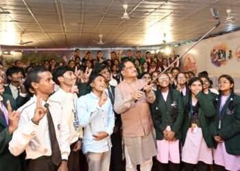 मुख्यमंत्री ने एकलव्य के विद्यार्थियों का बढ़ाया उत्साह, कहा- खूब पढ़िए, आगे बढ़िए और विकसित छत्तीसगढ़ के निर्माण में भागीदार बनिए