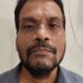 सरकारी नौकरी दिलाने का झांसा देकर लाखों रुपए ठगने वाला आरोपी गिरफ्तार