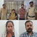 देह व्यापार के दो अड्डों पर एक साथ छापेमारी, दो महिलाओं और समेत 4 आरोपी गिरफ्तार