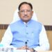 साय कैबिनेट ने राज्य आर्टिफिशियल इंटेलिजेंस मिशन, BEML को रियायती दर पर भूमि आवंटित करने सहित कई प्रस्ताव को दी मंजूरी