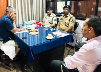 IG अभिषेक शांडिल्य ने बेमेतरा भ्रमण के दौरान जिले के राजपत्रित अधिकारियों की ली बैठक, सुरक्षा व्यवस्था को और अधिक सशक्त बनाने दिए निर्देश