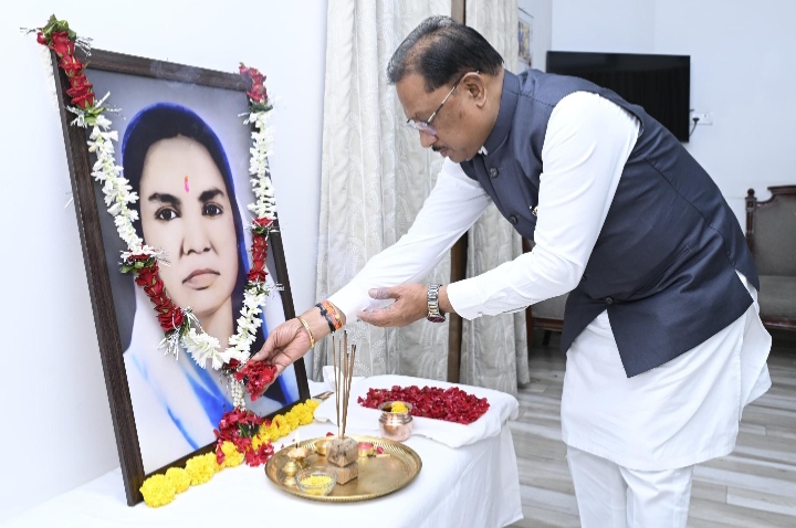 मिनीमाता जी ने अपना पूरा जीवन मानव सेवा के लिए समर्पित कर दिया : मुख्यमंत्री विष्णुदेव साय