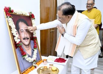 राष्ट्र, समाज और सनातन संस्कृति के प्रति दिलीप सिंह जूदेव का समर्पण सदैव स्मरणीय रहेगा : मुख्यमंत्री
