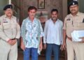 कृषि भूमि को फर्जी तरीके से विक्रय कराने के प्रकरण में लंबे समय से फरार 2 आरोपी गिरफ्तार