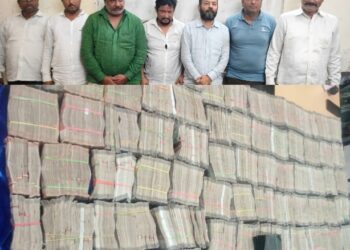 बड़े निवेश एवं फंड स्वीकृत कराने का झांसा ठगी करने वाले 7 आरोपी गिरफ्तार, 4 करोड़ से अधिक नगदी रकम बरामद