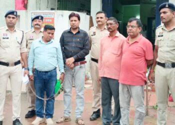 CMHO के जाली हस्ताक्षर व फर्जी दस्तावेज तैयार कर स्थानांतरण आदेश व कूटरचना करने वाले 4 आरोपी गिरफ्तार
