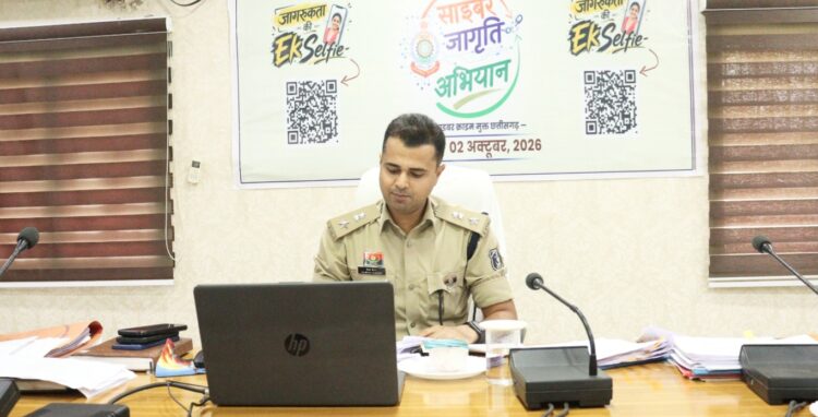 जिले के सभी पुलिसकर्मी अपने कर्तव्यों का निष्ठा से पालन करें और जनता की सेवा को सर्वोच्च प्राथमिकता दे : SP वैभव बैंकर