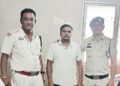 पुलिस विभाग में नौकरी लगाने के नाम पर ₹14 लाख से अधिक की धोखाधड़ी करने वाला आरोपी गिरफ्तार