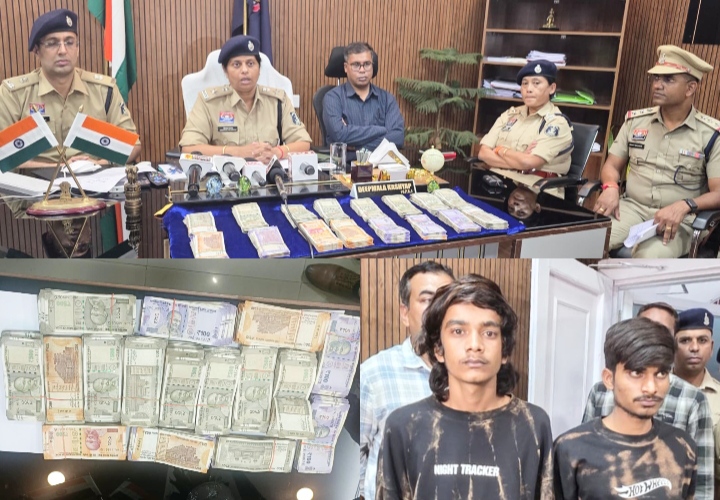 DCP दीपमाला कश्यप ने लाखों रुपए चोरी का किया खुलासा, नगद 4.97 लाख रुपए के साथ दो आरोपी गिरफ्तार