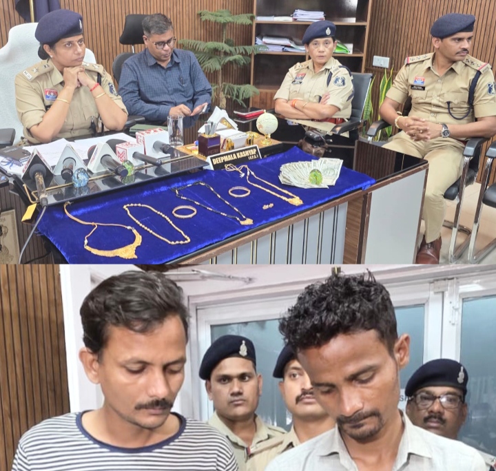 केंद्रीय विद्यालय कि शिक्षिका के सुने क्वार्टर का ताला तोड़कर लाखों के जेवरात चोरी करने वाले दोनों आरोपी गिरफ्तार