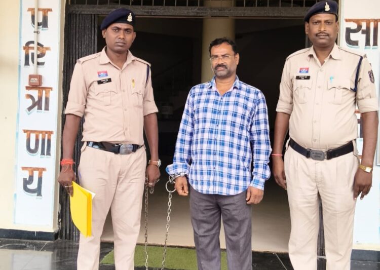 वन विभाग में नौकरी लगाने का झांसा देकर युवती से 4 साल से दुष्कर्म करने वाला आरोपी गिरफ्तार