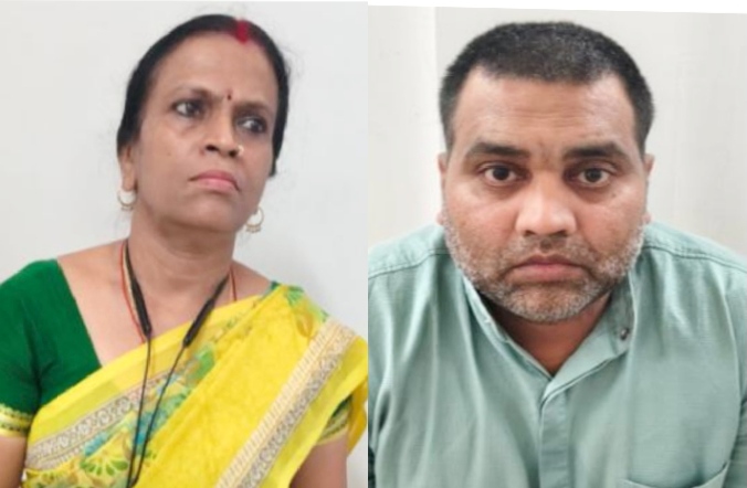 10 हजार रुपए की रिश्वत लेते प्राचार्या एवं सहायक ग्रेड 3 को ACB ने रंगे हाथों किया गिरफ्तार