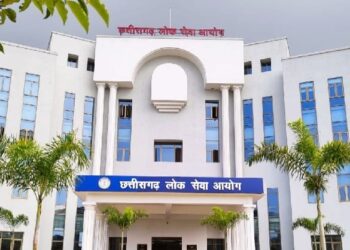CGPSC ने राज्य सेवा मुख्य परीक्षा-2025 के परिणाम को लेकर स्थिति की स्पष्ट, भ्रामक जानकारियों से बचने की अपील