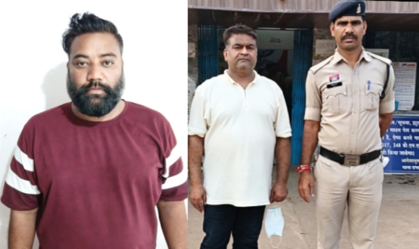 साइबर ठगी की रकम खपाने के लिए बैंक खाते उपलब्ध कराने वाले 2 फरार म्यूल खाताधारक आरोपी गिरफ्तार