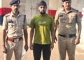 हाईटेक अस्पताल की राशि में करीब 32 लाख रुपये का गबन, आरोपी कैशियर गिरफ्तार