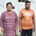 नाबालिगों को डरा-धमकाकर, ब्लैकमेल कर सोने चांदी के जेवरात एवं नगदी रकम की उगाही करने वाले आरोपी पति-पत्नि गिरफ्तार