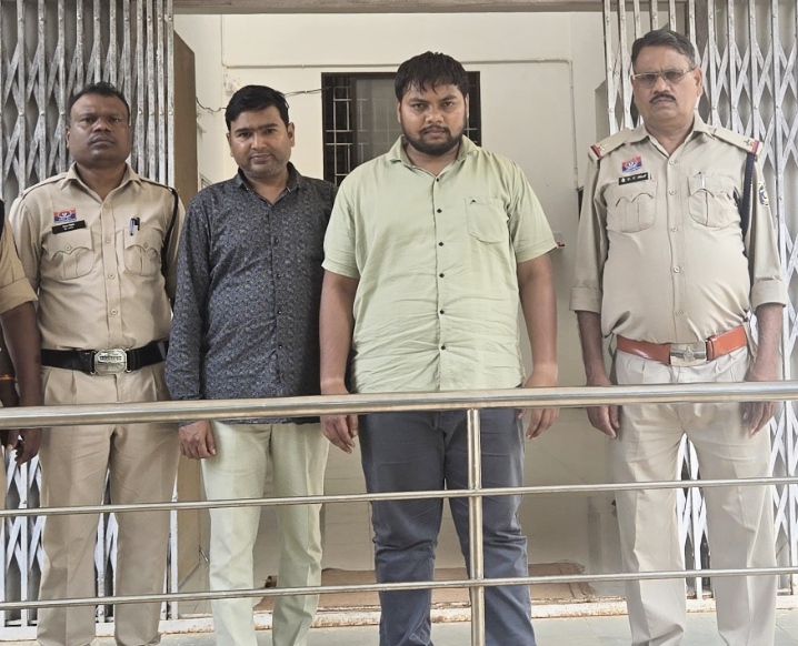 महालक्ष्मी इंटरप्राइजेज कंपनी में निवेश के नाम पर करीब ₹70 करोड़ रुपए की धोखाधड़ी, दो आरोपी गिरफ्तार