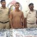 टाइटन एवं फास्ट्रैक कंपनी की नकली घड़ियां बेचने वाला आरोपी गिरफ्तार, 555 घड़ियां जप्त