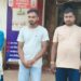 हत्या के षड्यंत्र में शामिल एक महिला समेत दो आरोपी गिरफ्तार, आरोपिया का शादी के पूर्व से था मृतक के साथ प्रेम संबंध