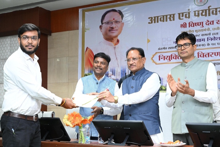 भविष्य के छत्तीसगढ़ के शहरों को आकार देने की महत्वपूर्ण जिम्मेदारी अब युवा टाउन प्लानर्स के कंधों पर- मुख्यमंत्री