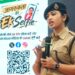 सड़क सुरक्षा केवल पुलिस या प्रशासन की जिम्मेदारी नहीं है, बल्कि प्रत्येक नागरिक की सामूहिक जिम्मेदारी है : स्नेहिल साहू
