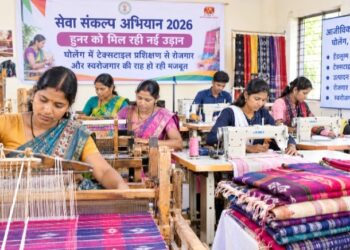 हुनर को मिल रही नई उड़ान, घोलेंग में टेक्सटाइल प्रशिक्षण से रोजगार और स्वरोजगार की राह हो रही मजबूत