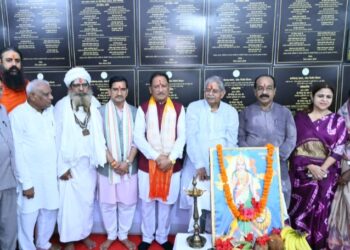 मुख्यमंत्री ने मदकू को दी 68.96 करोड़ रुपये के विकास कार्यों की सौगात, ट्रॉमा सेंटर सहित कई बड़ी घोषणाएं की