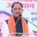नशामुक्त और स्वस्थ छत्तीसगढ़ से ही बनेगा विकसित छत्तीसगढ़ : मुख्यमंत्री विष्णु देव साय