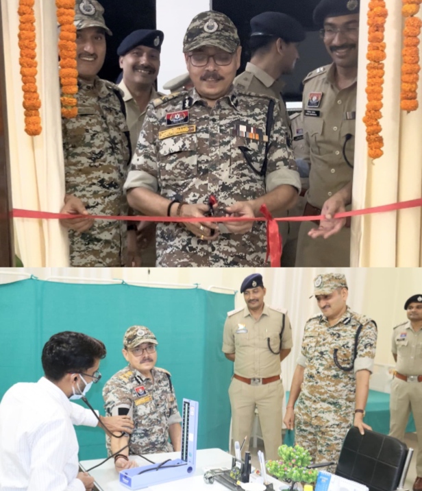 ADG विवेकानंद सिन्हा ने पुलिस आरोग्य केंद्र एवं कंप्यूटर लैब का किया शुभारंभ, बीपी भी चेक करवाया