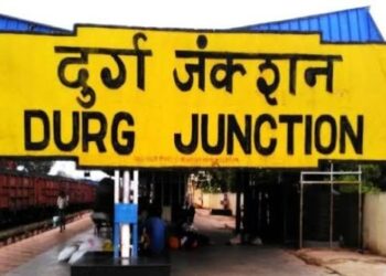 दुर्ग रेलवे स्टेशन पर जल्द शुरू होगी प्रीमियम ब्रांड कैटरिंग आउटलेट की सुविधा