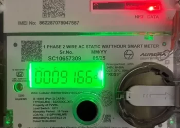 स्मार्ट मीटर से नहीं बढ़ता बिजली बिल, बढ़ती है पारदर्शिता और बचत की संभावना