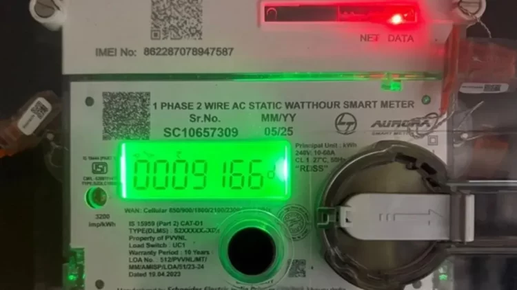 स्मार्ट मीटर से नहीं बढ़ता बिजली बिल, बढ़ती है पारदर्शिता और बचत की संभावना