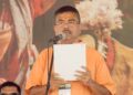 शुभेंदु अधिकारी ने पश्चिम बंगाल के मुख्यमंत्री पद की शपथ ली, 5 मंत्रियों ने भी ली पद एवं गोपनीयता की शपथ