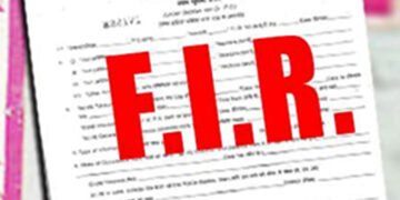 मीडिया की रिपोर्ट के आधार पर बोर्ड परीक्षा के प्रश्न पत्र लीक जैसे गंभीर मामले को संज्ञान में लेते हुए एफआईआर दर्ज