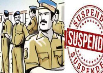 ASI सहित चार पुलिसकर्मियों को एसपी ने किया निलंबित, अभिरक्षा से आरोपी का फरार होने का मामला