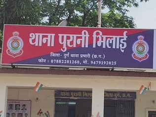 वीडियो न्यूज डिलीट करने के एवज में 35 हजार रुपए लेने वाले दो यूट्यूबर के खिलाफ महिला ने कराया अपराध दर्ज