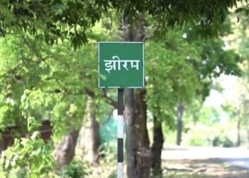 झीरम घाटी कांड: 13 साल बाद फैसले की घड़ी, 31 अगस्त को आएगा निर्णय, NIA की विशेष अदालत ने फैसला रखा सुरक्षित