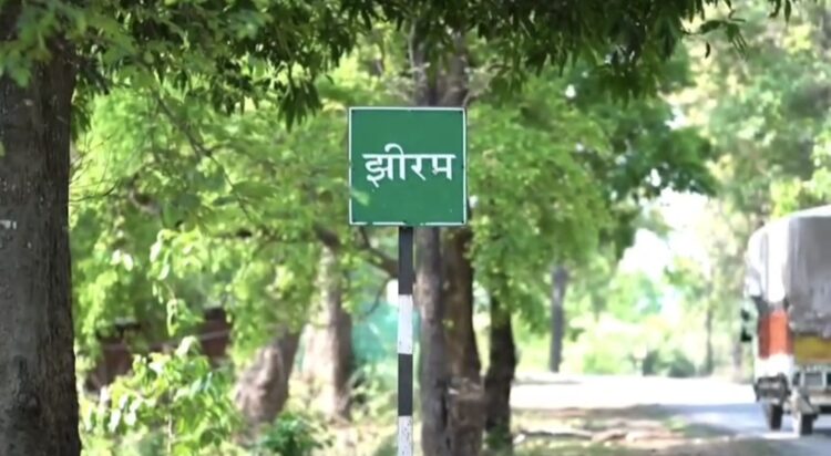 झीरम घाटी कांड: 13 साल बाद फैसले की घड़ी, 31 अगस्त को आएगा निर्णय, NIA की विशेष अदालत ने फैसला रखा सुरक्षित