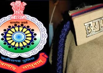 सूबेदार/उप निरीक्षक संवर्ग/प्लाटून कमांडर की प्रारंभिक लिखित परीक्षा 12 जुलाई को होगी आयोजित