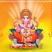 आज इस शुभ मुहूर्त में करे गणपति बप्पा की मूर्ति स्थापना; जानिए भोग, मंत्र, आरती और पूजा विधि?
