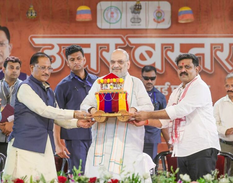 सीना तान कर कह सकता हूं कि भारत अब नक्सल-मुक्त हो चुका है: केंद्रीय गृहमंत्री अमित शाह
