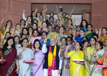 देश में लागू हुआ महिला आरक्षण कानून, संसद में बहस के बीच सरकार ने जारी किया नोटिफिकेशन