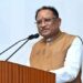 विदेश मंत्रालय द्वारा SING फोरम 2026 के लिए छत्तीसगढ़ का चयन, मुख्यमंत्री करेंगे राज्य प्रतिनिधिमंडल का नेतृत्व