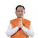 मुख्यमंत्री विष्णुदेव साय ने बुद्ध पूर्णिमा पर प्रदेशवासियों को दी बधाई एवं शुभकामनाएं