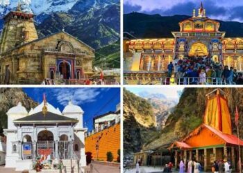 चारधाम यात्रा का ऑनलाइन पंजीकरण आज शुरू: ऑफलाइन रजिस्ट्रेशन 17 अप्रैल से, यात्रा की तैयारी में जुटा प्रशासन